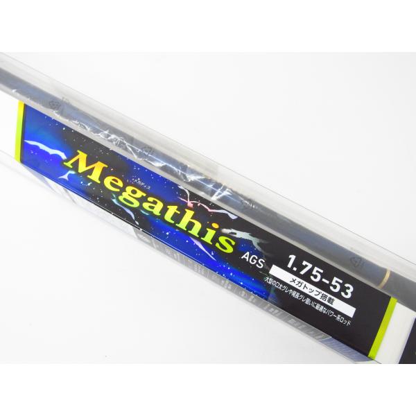 DAIWA（ダイワ） Megathis メガディス AGS 1.75-53・N ロッド 釣り竿