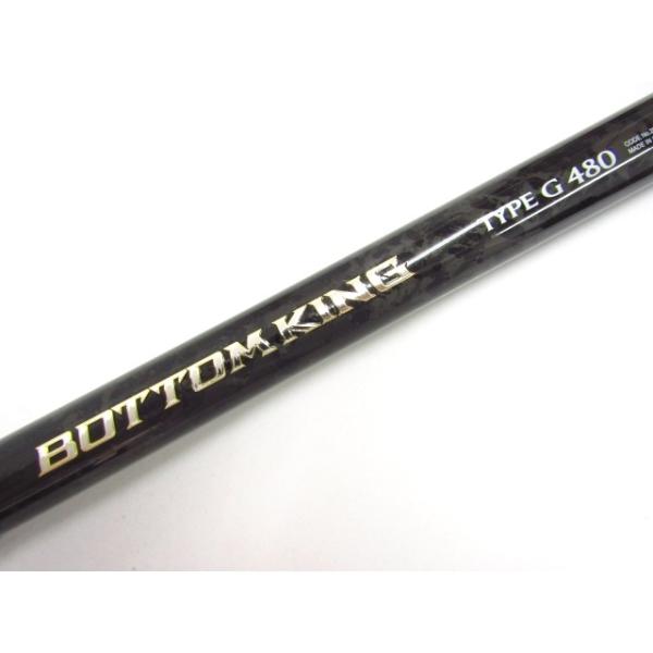 釣行未使用　シマノ BOTTOMKING ボトムキング G480 シマノ SHIMANO BOTTOM KING ボトムキング TYPE G480 ロッド 竿