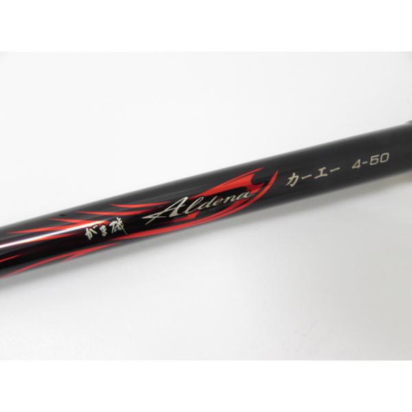 磯竿、リールセットがま磯アデルナカーエー4号50