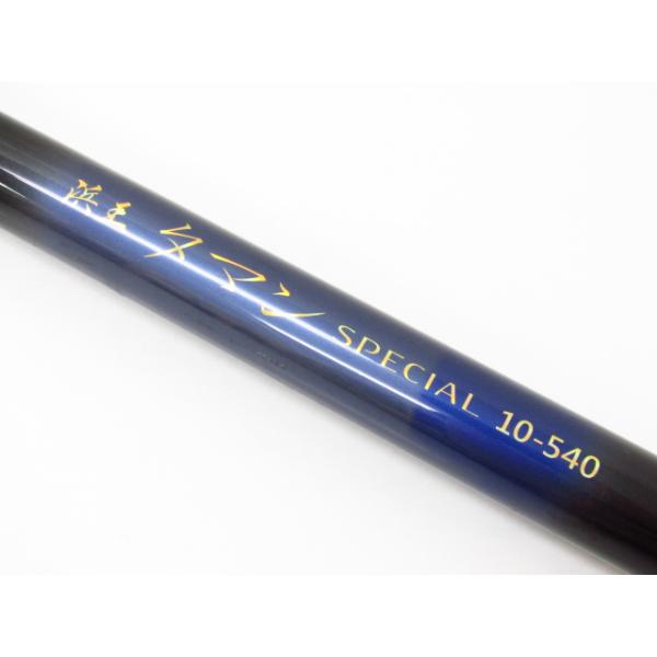 浜王タマン　10号ー500 浜王 タマン LIMITED 10-500 ロッド 釣竿 #US1718 : スリフト
