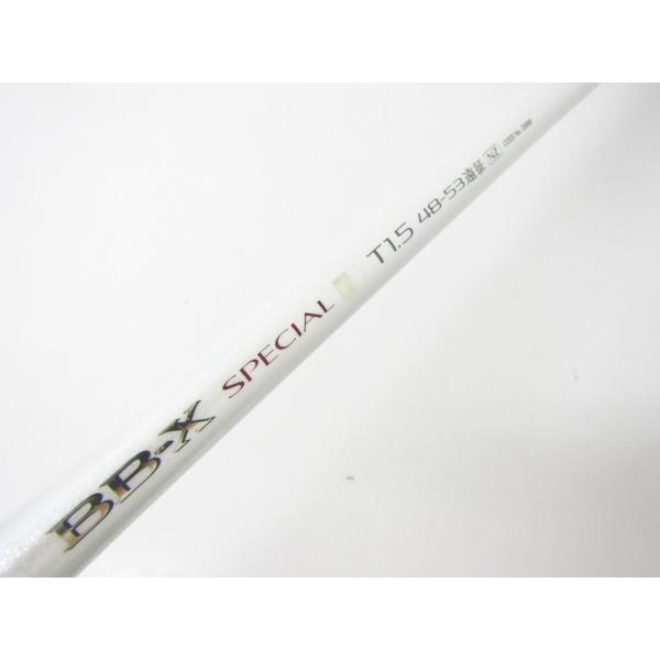 中古/極美品 シマノ 仲良く BB-X スペシャル T1.2 48-53 パワー 中古/極美品 シマノ 仲良く BB-X スペシャル T1.2 48-53 パワー