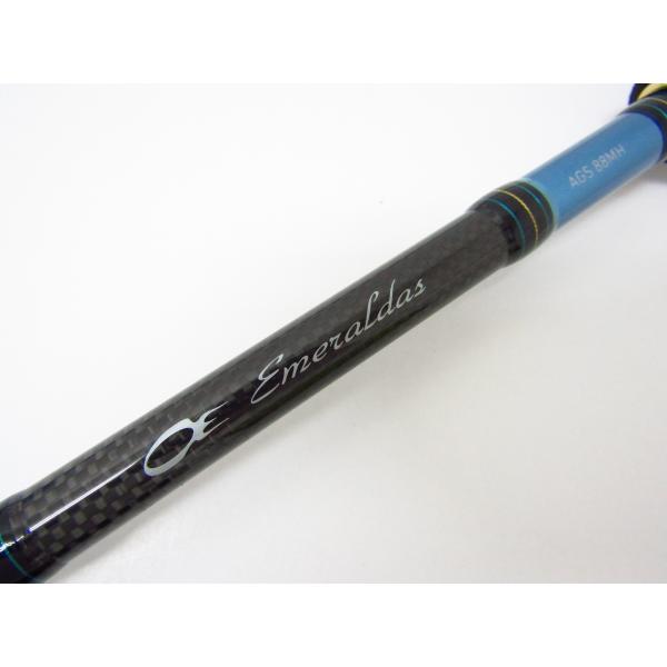 DAIWA(釣り) Daiwa ダイワ Emeraldas エメラルダス AGS 88MH DAIWA(釣り) Daiwa ダイワ Emeraldas エメラルダス AGS 88MH