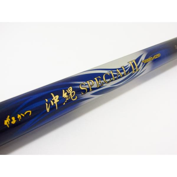 がま磯 がまかつ 沖縄SPECIAL II 7-500 ロッド 釣竿 袋付 がま磯 がまかつ 沖縄SPECIAL II 7-500 ロッド 釣竿 袋付