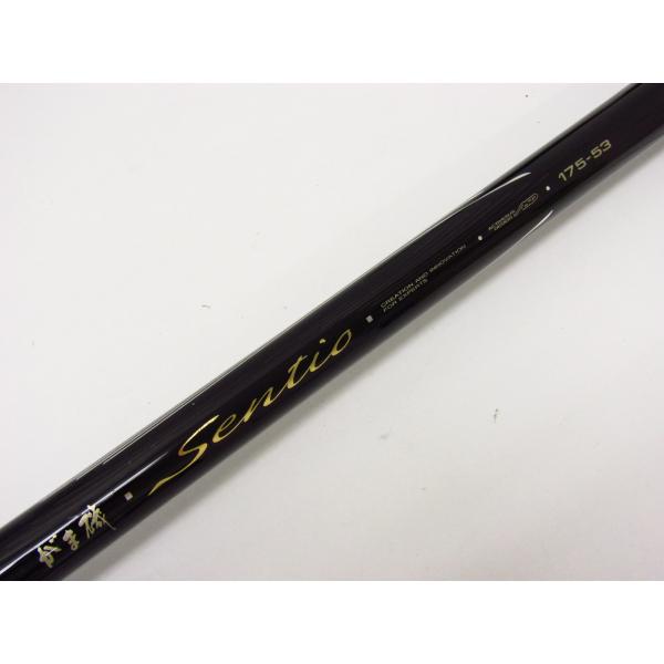 Gamakatsu がまかつ がま磯 Sentio センティオ 175-53 釣竿 袋付 Gamakatsu がまかつ がま磯 Sentio センティオ 175-53 釣竿 袋付