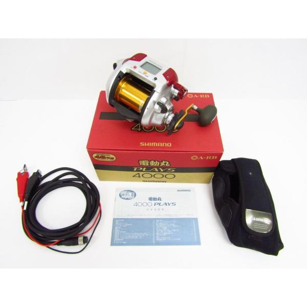 thrift-webshop_n-216-sp8044-02 thrift-webshop_n-216-sp8044-02