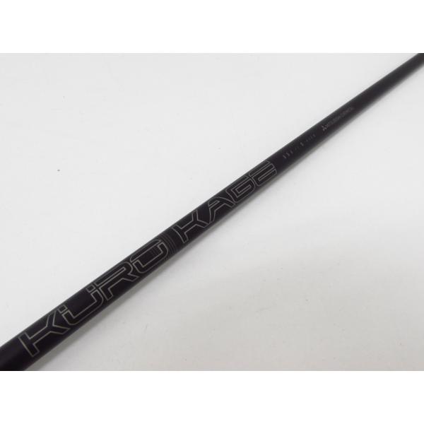 KUROKAGE 55G シャフト タイトリスト スリーブ付 flex:S ∩SP10506
