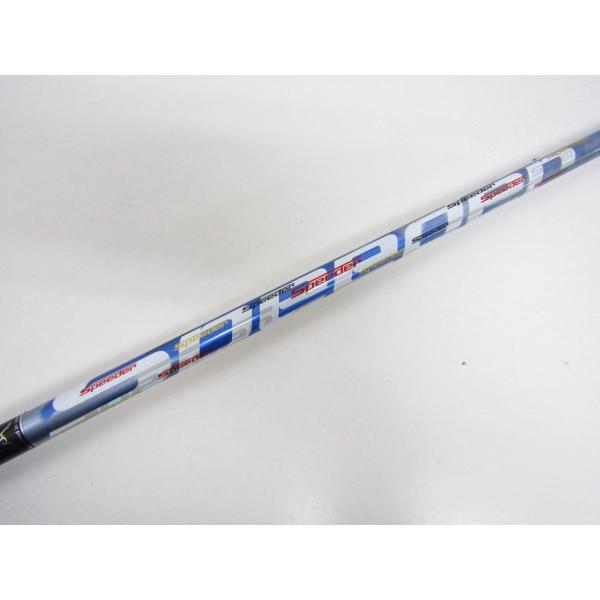 thrift-webshop_n-266-ssp9733-03