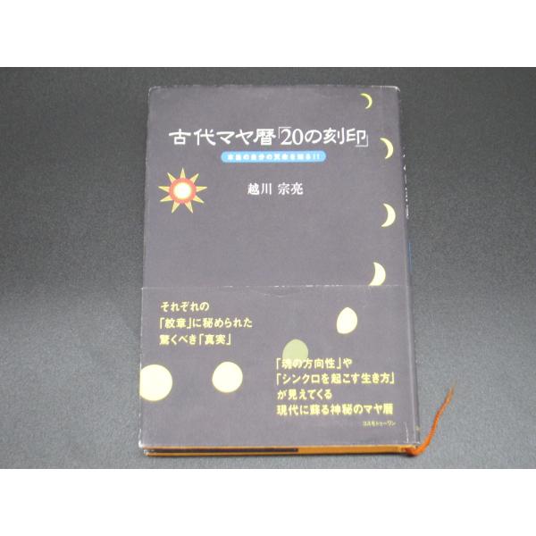 [Release date: March 25, 2022]