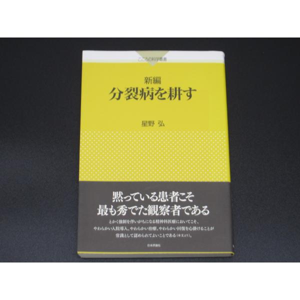 [Release date: May 8, 2022]