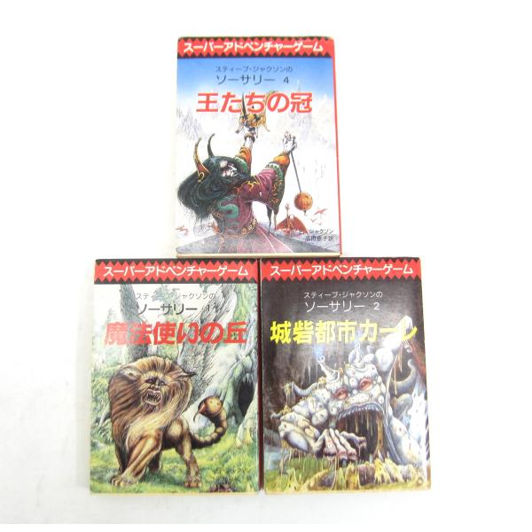 thrift-webshop_u-008-uz637-11 thrift-webshop_u-008-uz637-11
