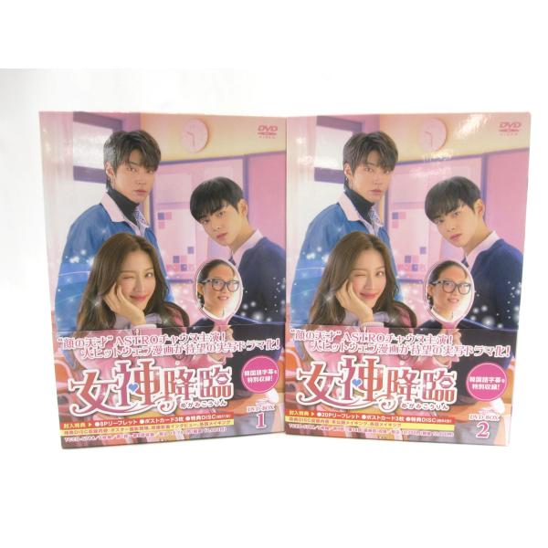 韓国ドラマ 女神降臨 (True Beauty) DVD BOX 1・2 SET □UV3382