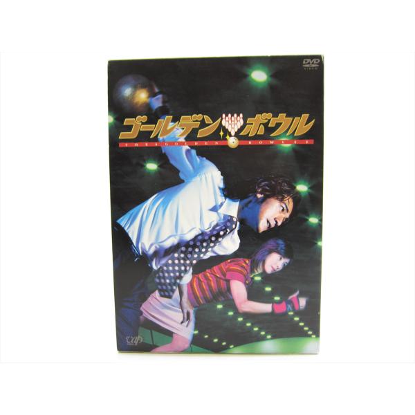 ゴールデンボウル DVD-BOX 四枚組セット 金城武 黒木瞳 テレビドラマ ∠UV2160