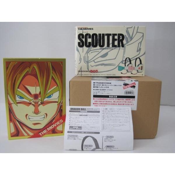 アニメ Dvd Dragon Ball ドラゴンボール 劇場版 Dvd Box 中古 Buyee Buyee Japanese Proxy Service Buy From Japan Bot Online