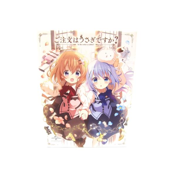 ご注文はうさぎですか?? DVD BOX ごちうさ アニメ ∠UV2940 : スリフト