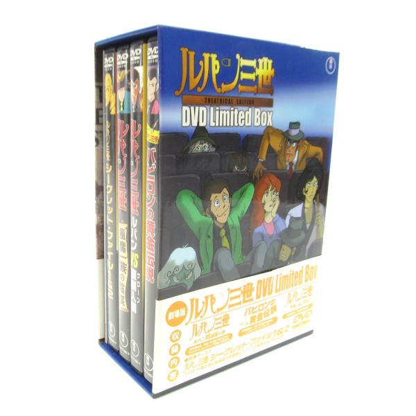 劇場版 ルパン三世 DVD LIMITED BOX □UV3383 : スリフト - 通販