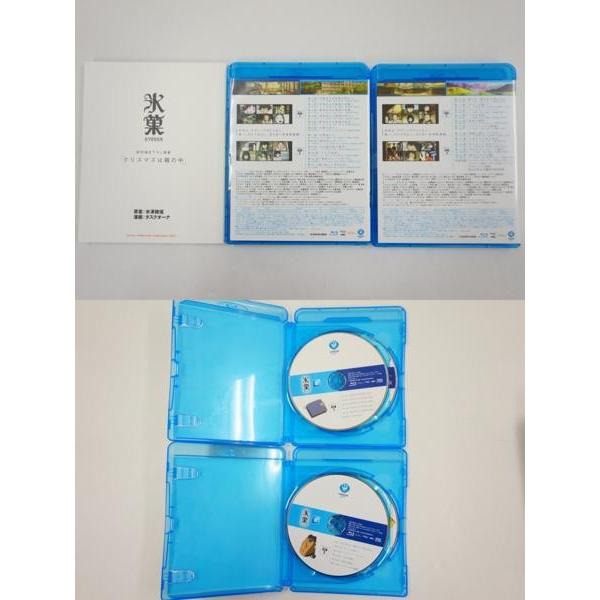 アニメ Blu Ray 氷菓 Box Blu Ray 中古 Buyee Buyee Japanese Proxy Service Buy From Japan Bot Online