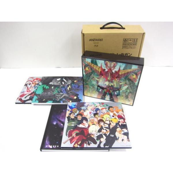 アニメ Blu Ray アニメ 天元突破グレンラガン Complete Blu Ray Box 初回限定 中古 Buyee Buyee Japanese Proxy Service Buy From Japan Bot Online