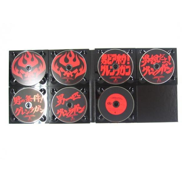 アニメ Blu Ray アニメ 天元突破グレンラガン Complete Blu Ray Box 初回限定 中古 Buyee Buyee Japanese Proxy Service Buy From Japan Bot Online