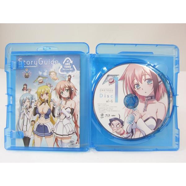 アニメ Blu Ray そらのおとしもの フォルテ 俺得 Blu Ray Box Kaxa 9811 アニメ Buyee Buyee Japanese Proxy Service Buy From Japan Bot Online
