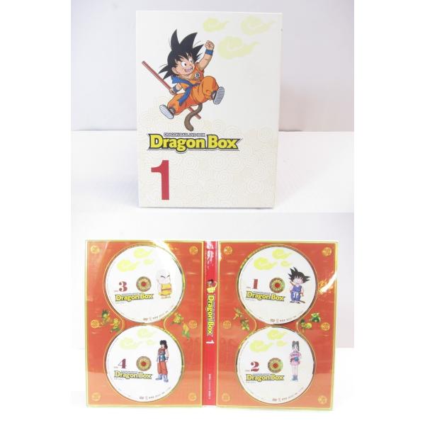 ドラゴンボール Dragon Ball Dvd Box 全7巻 Dragon Box アニメ Buyee Buyee Japanese Proxy Service Buy From Japan Bot Online