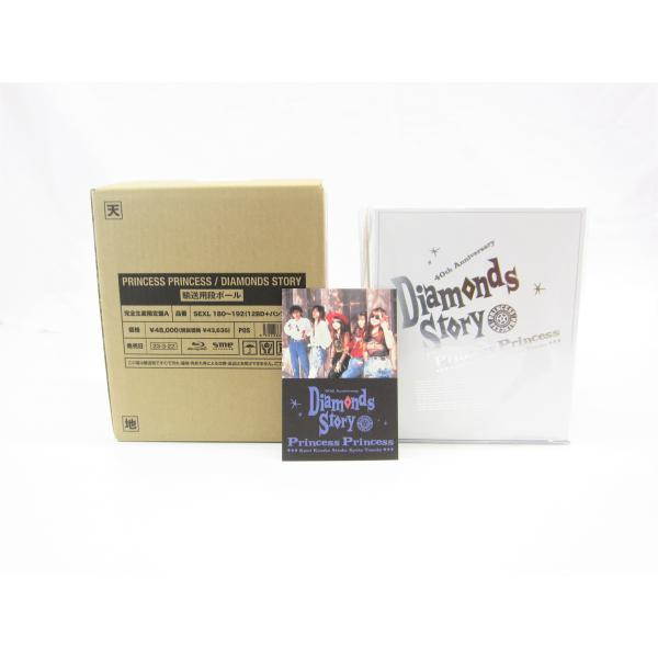 激レア！ 新品未開封！Another story 廃盤３枚セット　中古美品♪ 廃盤 激レア 良品 CD 青春ジャズ娘 新倉美子 - メルカリ