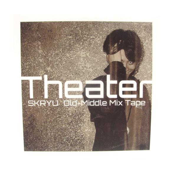 SKRYU スクリュー / Theater Old-Middle Mix Tape CD □UV3310