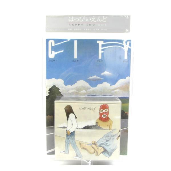 HAPPY END BOX はっぴいえんどBOX (CD-EXTRA仕様) CD □UV3350