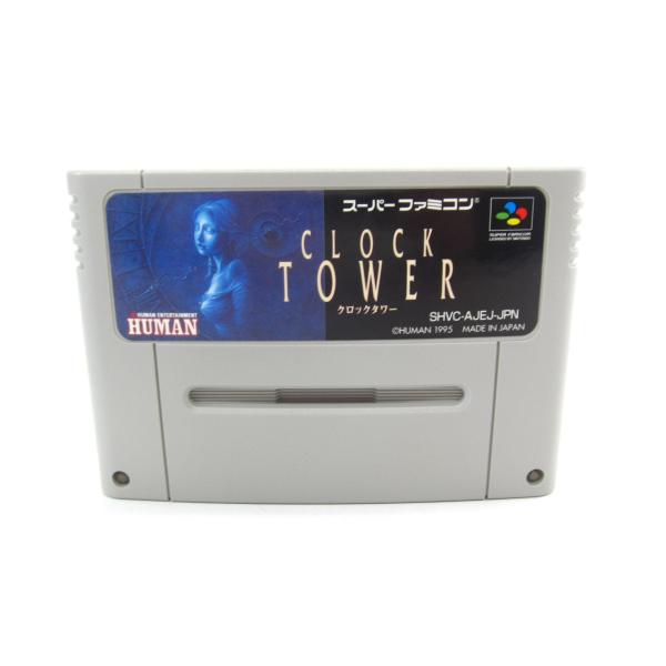 CLOCK TOWER クロックタワー スーパーファミコンソフト ∠UR1042