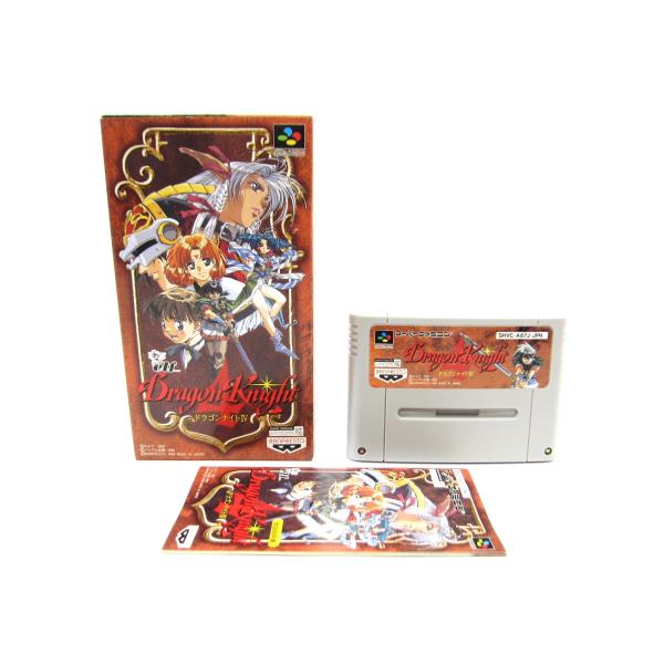 ドラゴンナイト4 スーパーファミコン　未使用 Dragon Knight IV ドラゴンナイト4 スーパーファミコン