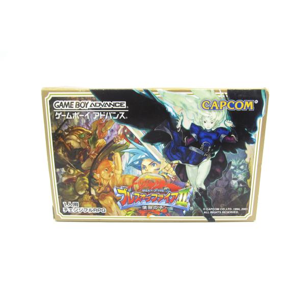 ブレスオブファイア　2本セット　ゲームボーイアドバンス ゲームボーイアドバンス ゲームソフト ブレス オブ ファイアII -使命の
