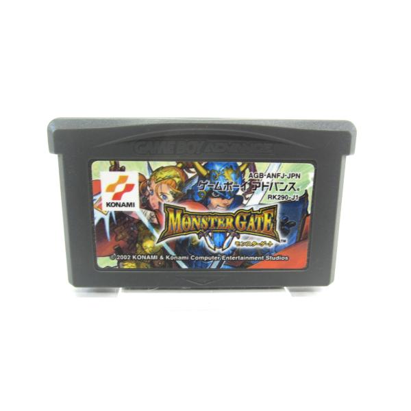 ゲームボーイアドバンス モンスターゲート ∠UR866 : スリフト