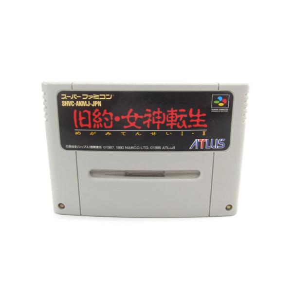 スーパーファミコン - SFCスーパーファミコンソフト 旧約・女神転生 スーパーファミコン 旧約 女神転生 レトロ ゲーム ソフト