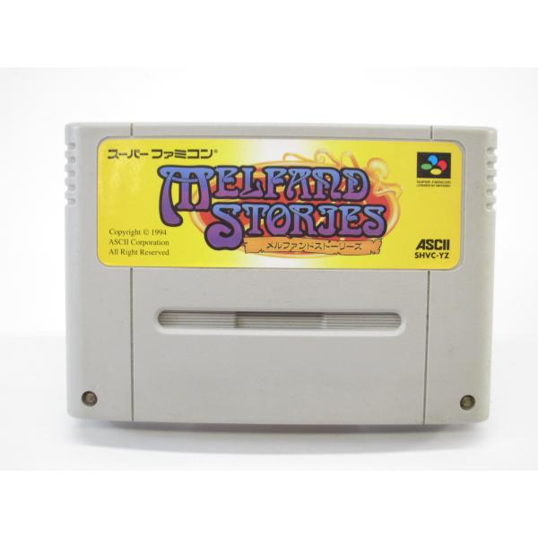 スーパーファミコン メルファンドストーリーズ ソフト #US3474