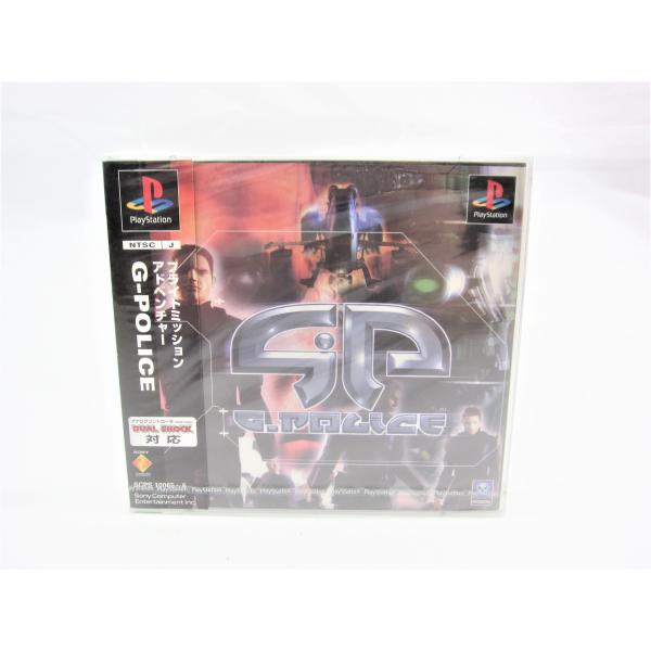 PlayStation 未開封 PS プレステ ソフト G-POLICE Gポリス