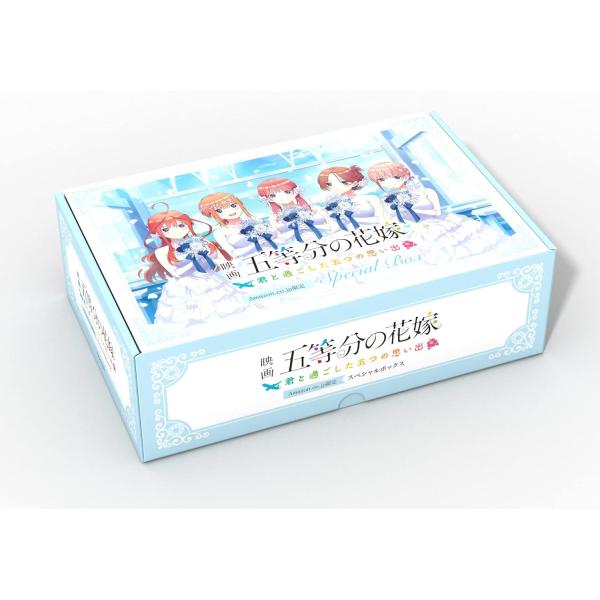 PlayStation 映画「五等分の花嫁」 ~君と過ごした五つの思い出