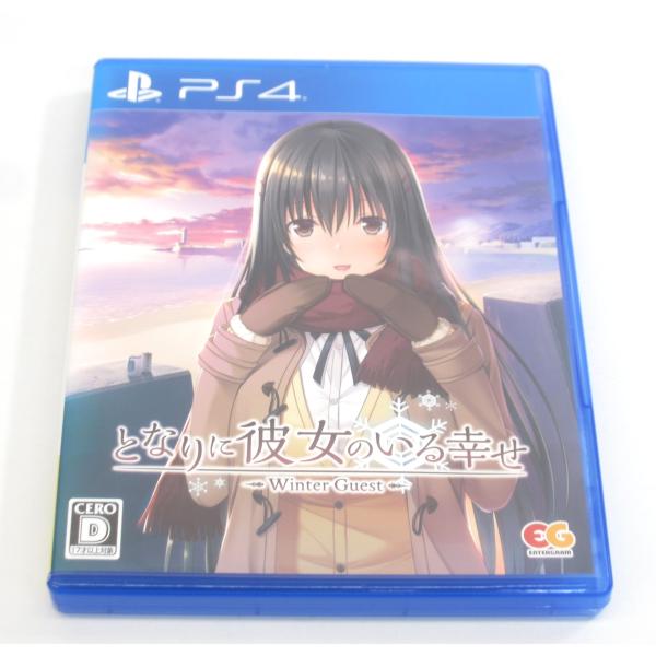 PS4 となりに彼女のいる幸せ ～Winter Guest～ ウインター ゲスト PS4 となりに彼女のいる幸せ 〜Winter Guest〜 通常版 ゲームソフト