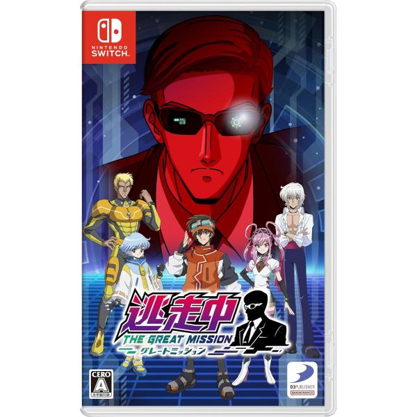 他サイト： 逃走中 グレートミッション Nintendo Switch  ニンテンドースイッチ ゲームソフト JAN:4527823999282 ≡U9093の商品画像