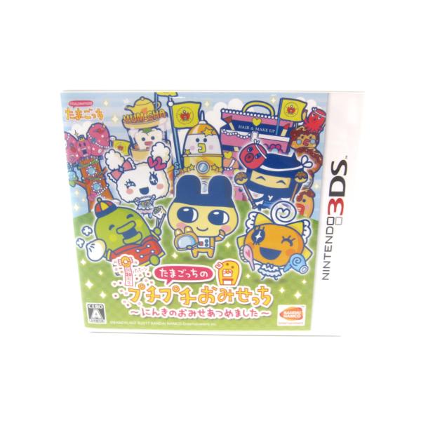 ニンテンドー3DS 3DS たまごっちのプチプチおみせっち〜にんきのおみせ