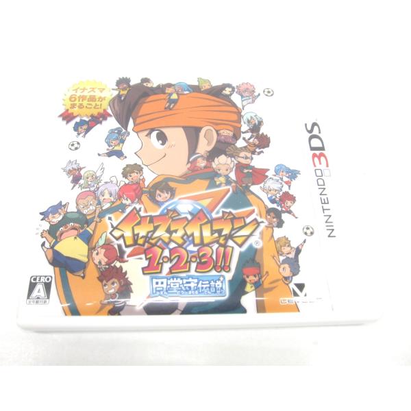 イナズマイレブン1・2・3!! 円堂守伝説 ニンテンドー3DS Nintendo ニンテンドー イナズマイレブン1・2・3!! 円堂守伝説 3DS用