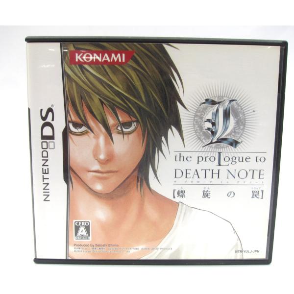 ニンテンドー DS用ゲームソフト『L the proLogue to DEATH NOTE -螺旋の罠-』 ゲームソフト □UR1352