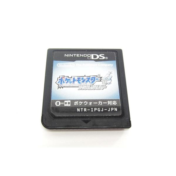 任天堂 ポケットモンスター ソウルシルバー ニンテンドー ソフト