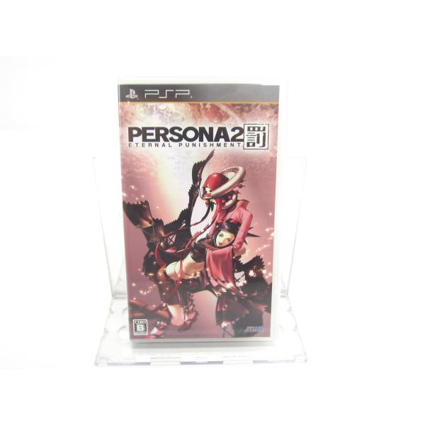 未開封 PSP ペルソナ2 罰 ゲームソフト ∠UR997 : スリフト