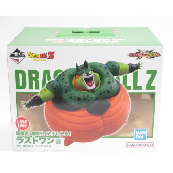 ドラゴンボール - 一番くじ　ドラゴンボール　VSオムニバスCROSS ラストワン賞　セル　爆発時 一番くじ ドラゴンボール VSオムニバスCROSS ラストワン賞 セル