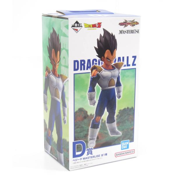 BANDAI 一番くじ ドラゴンボール VSオムニバスCROSS D賞