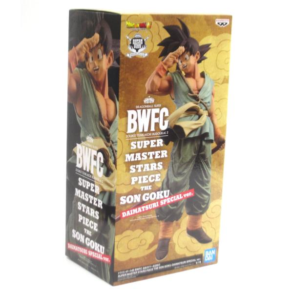 ドラゴンボール - 新品ドラゴンボール超 BWFC 造形天下一武道会3 DAIMATSURI ドラゴンボール超 BWFC 造形天下一武道会3 -DAIMATSURI SPECIAL