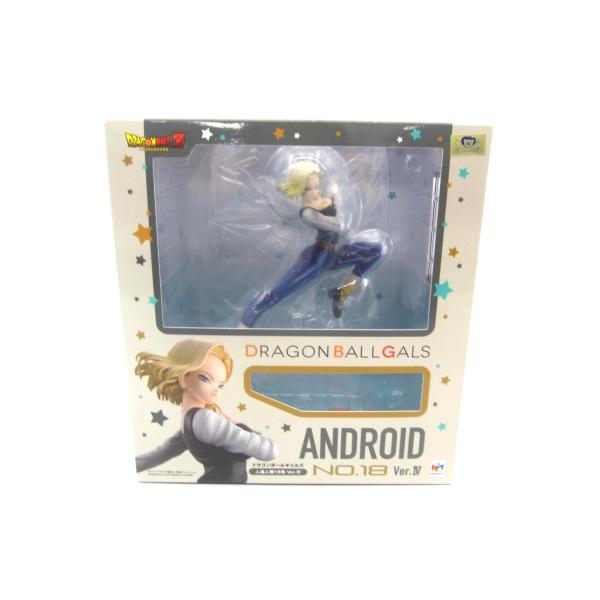 【未開封】ドラゴンボールギャルズ ドラゴンボール 人造人間18号 Ver.IV Amazon.co.jp: ドラゴンボールギャルズ ドラゴンボールZ 人造人間18号