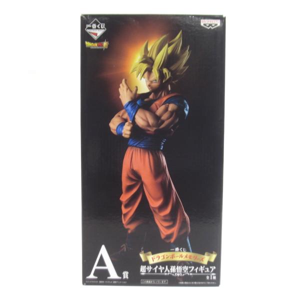 一番くじ ドラゴンボール超 ドラゴンボールメモリーズ A賞 超サイヤ人