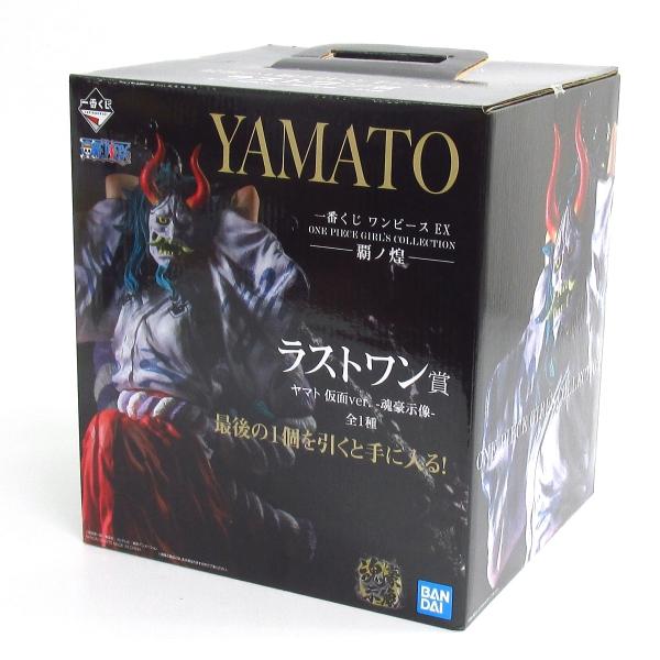 ONE PIECE 一番くじ ワンピース EX GIRL'S COLLECTION 覇ノ煌