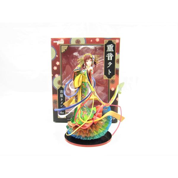 thrift-webshop_u-066-uh2920-07