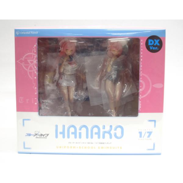 未開封 ブルーアーカイブ ハナコ DX Ver. 1/7スケールフィギュア